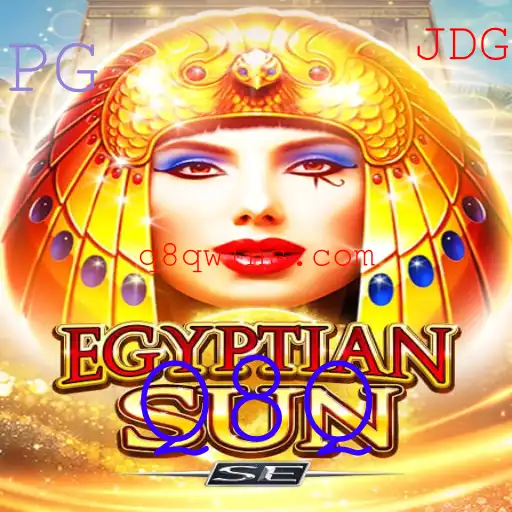 Explorando o fascinante mundo de EgyptianSunSE
