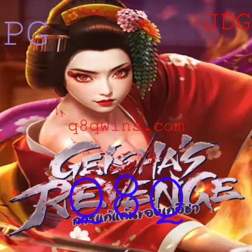 Explorando o Universo de GeishasRevenge: Uma Jornada Épica