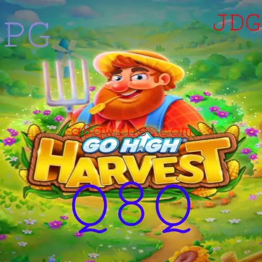 Explorando o Mundo de GoHighHarvest: O Jogo Inovador que Está Revolucionando o Conceito de Aventuras Virtuais