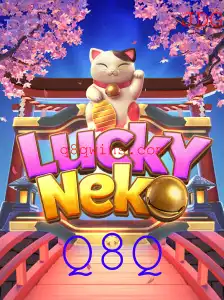 Explorando o Mundo do Jogo LuckyNeko: Regras e Novidades
