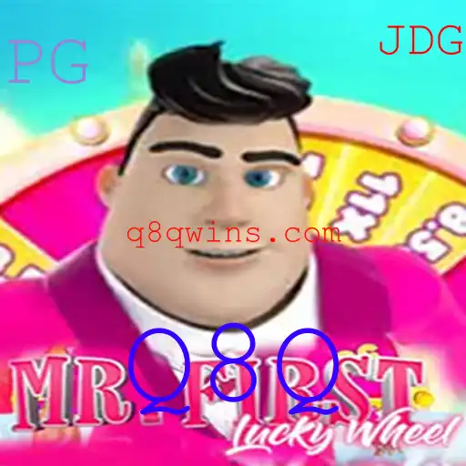 Desvendando o Jogo MrFirstLuckyWheel: Uma Experiência Interativa