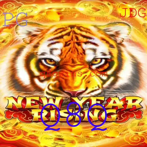 Descubra o Universo de NewYearRising