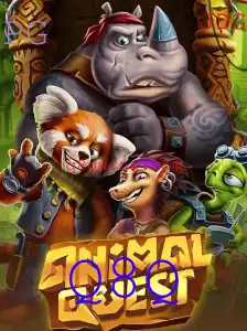 Explorando o Mundo de AnimalQuest: Uma Jornada Selvagem