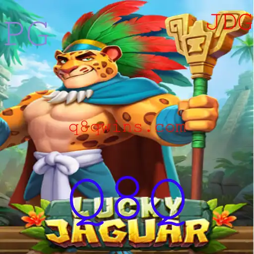 Descubra o Fascinante Jogo LuckyJaguar: Aventura, Estratégia e Diversão