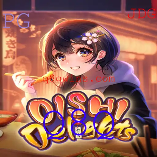 OishiDelights: Mergulhe no Universo Culinário da Diversão